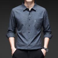 cms/erpbt/backend/web/uploads/erp/collection/images/Men Clothes/MOMAI/EN0107068/img_b/EN0107068_img_b_4